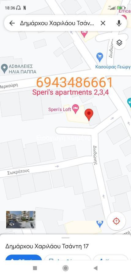 Sp Apartment 4 Превеза Екстер'єр фото